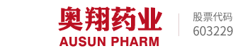 青岛承泽经济咨询服务有限公司药业