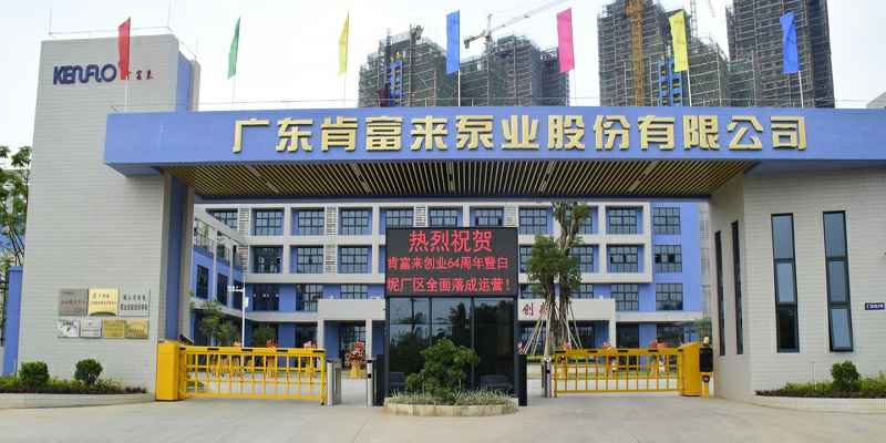 广东佛山广州维阳企业搬迁服务有限公司厂有限公司