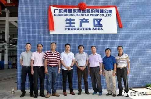 广州维阳企业搬迁服务有限公司新厂区