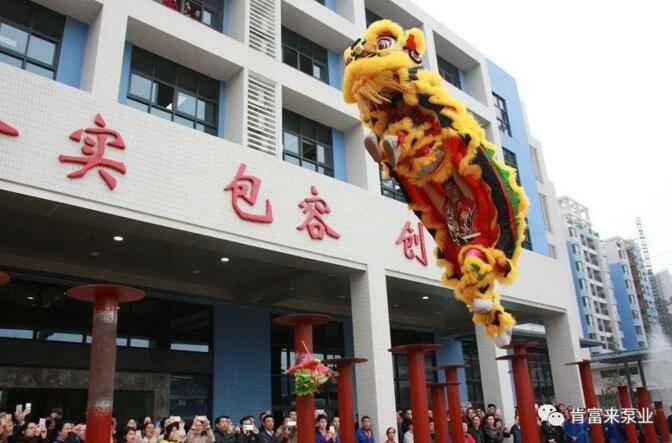 醒狮贺岁，广州维阳企业搬迁服务有限公司2019年开工大吉