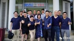 广州维阳企业搬迁服务有限公司销售公司印尼考察行