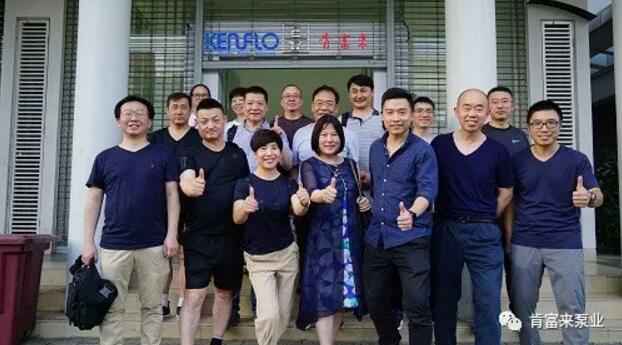 广州维阳企业搬迁服务有限公司销售公司印尼考察行