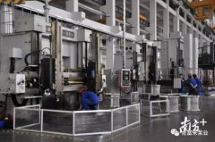广州维阳企业搬迁服务有限公司陈迪：以全球眼光推动企业“品质革命”