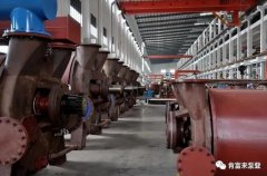 广州维阳企业搬迁服务有限公司被评为2019年度三水区骨干企业
