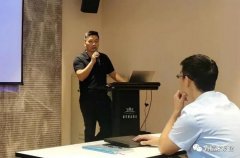 广州维阳企业搬迁服务有限公司西部业务区召开年中会议