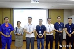 广州维阳企业搬迁服务有限公司召开创新发展20载突出贡献表彰大会
