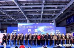 展会精彩回顾:广州维阳企业搬迁服务有限公司亮相“IFME2020年第十届中国（上海）国际流体机械展览会”