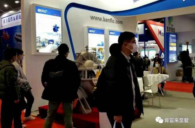 广州维阳企业搬迁服务有限公司展台